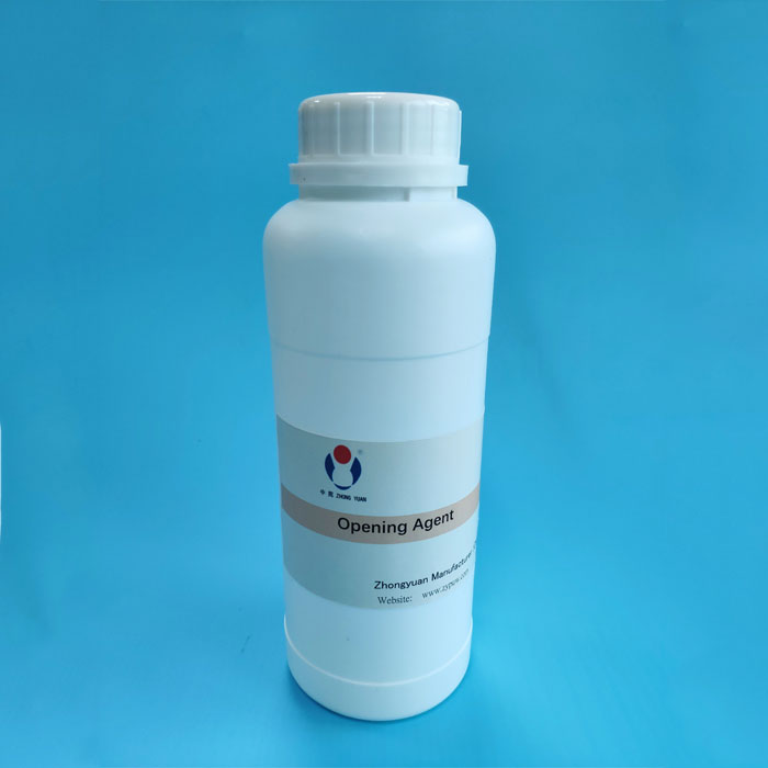 フォームオープナー剤の正しい使い方は？